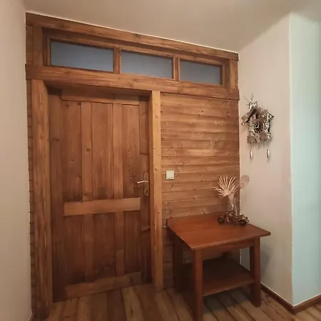 公寓 Haus